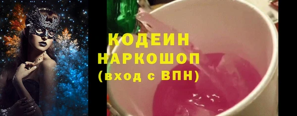 кокс Вязники